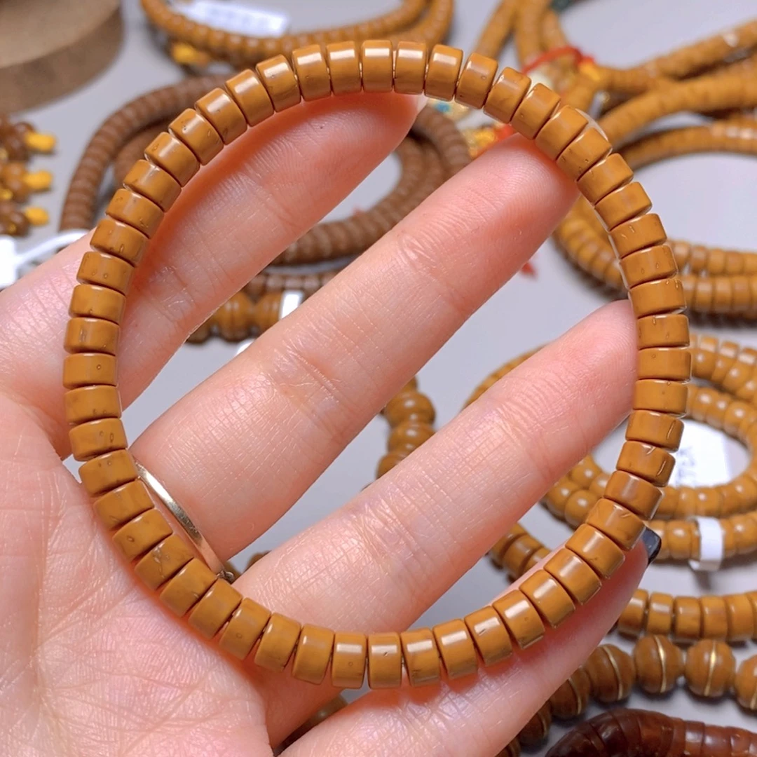 手串紫金鼠46.鼠尖料药片单圈6.0