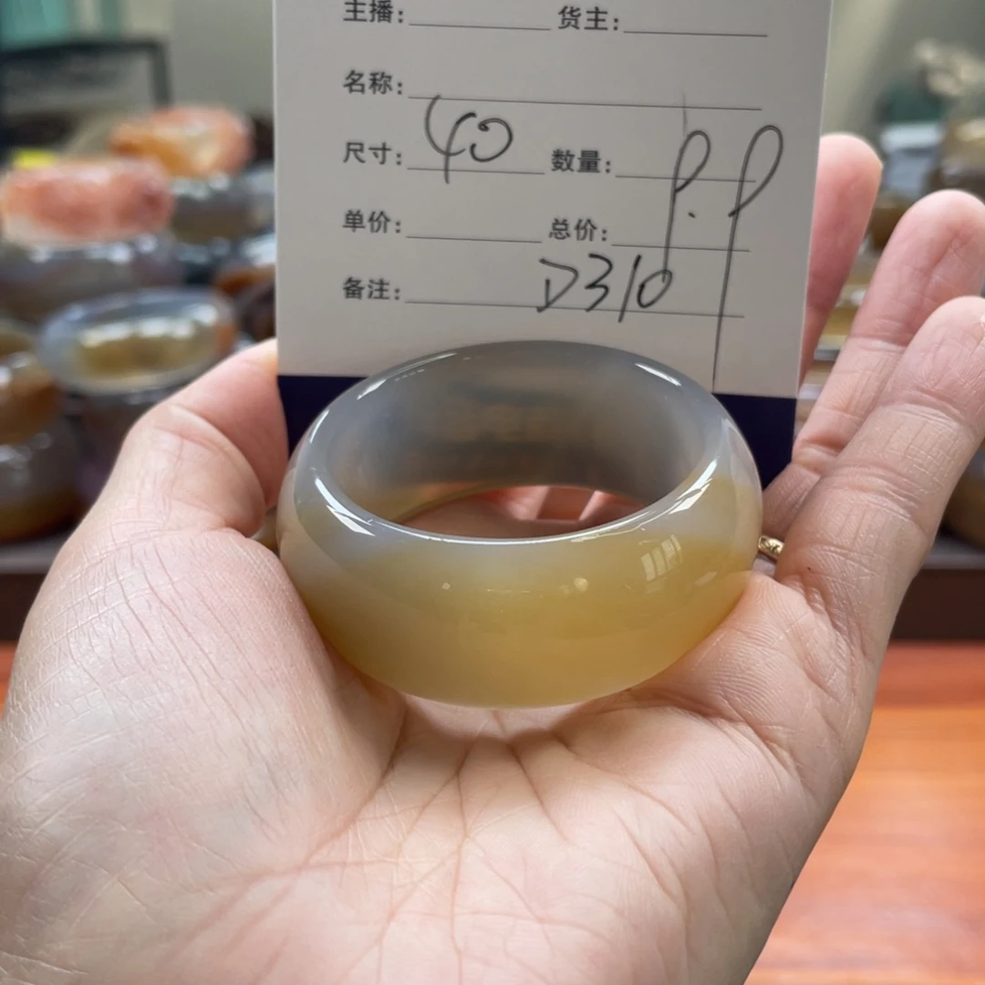 玛瑙/玉髓未镶嵌手镯