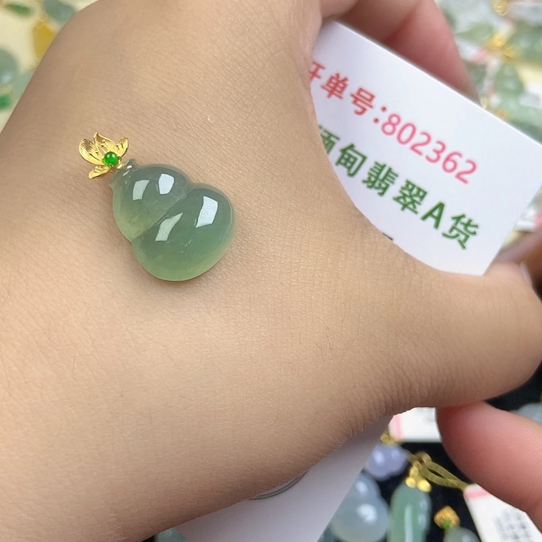 未镶嵌挂件翡翠天然