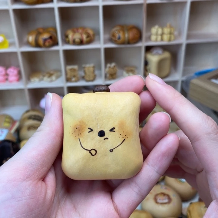 葫芦肚子疼豆腐干
