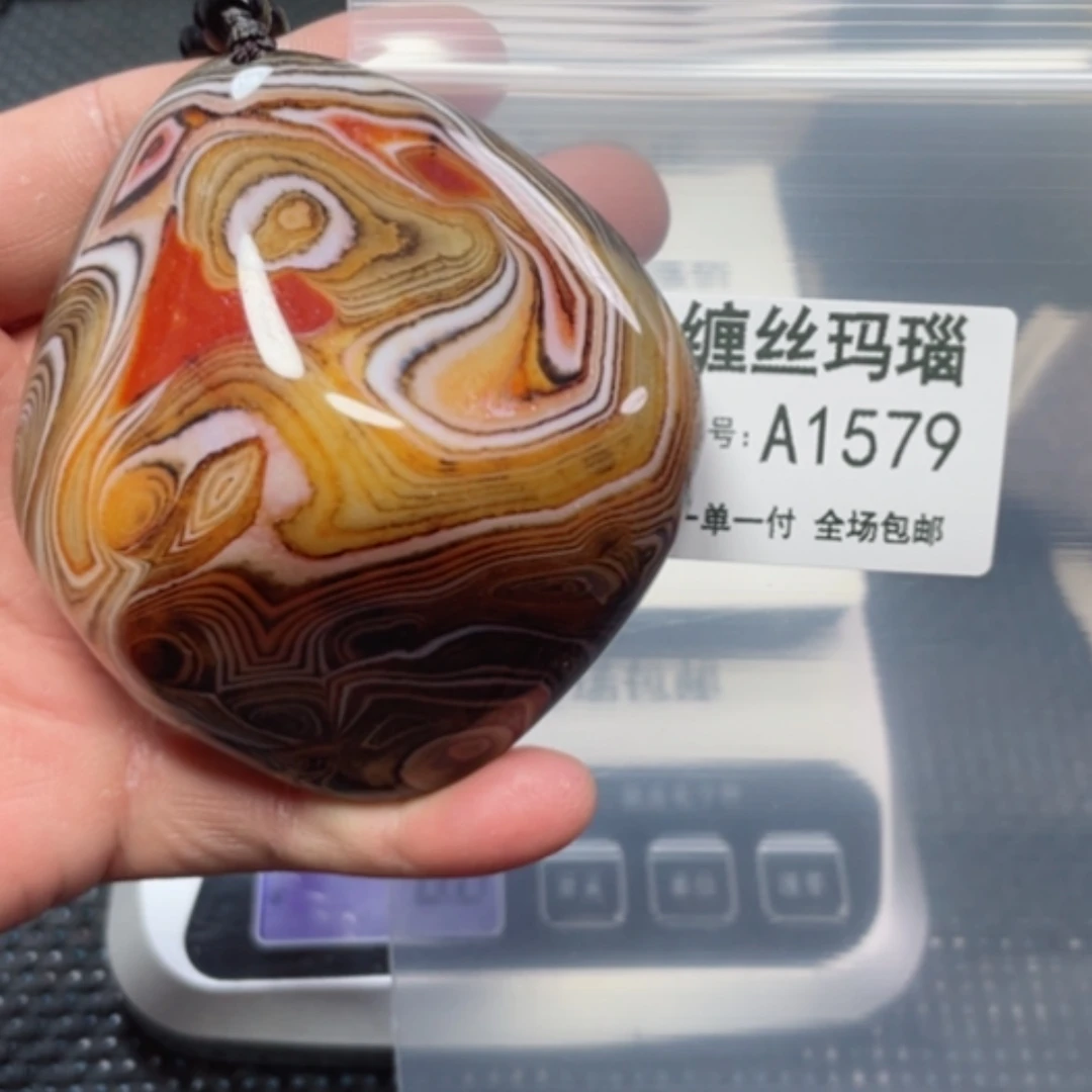 【闪购商品】玛瑙/玉髓颈饰未镶嵌