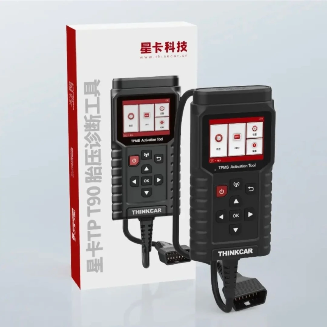 星卡胎压传感器汽车压力传感器双频315/433通用可替代原车传感器