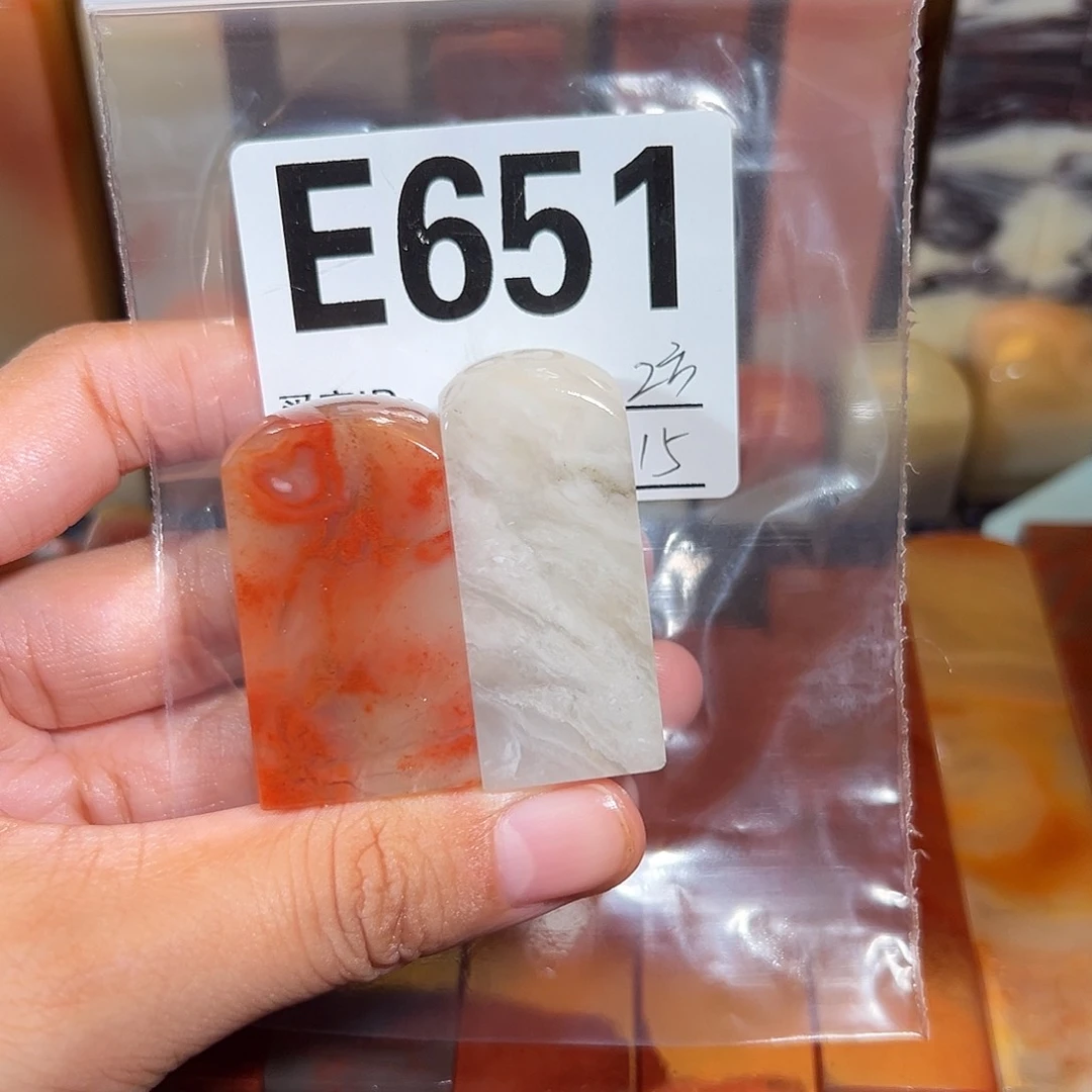 【闪购商品】寿山石印石老挝石