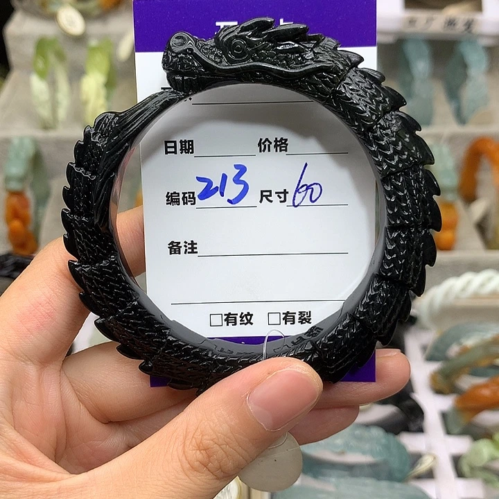 怡***）未镶嵌蛇纹石玉手镯