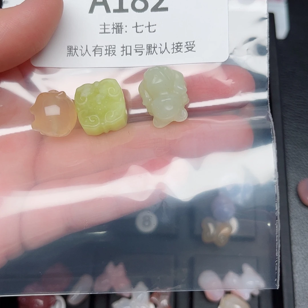 玛瑙/玉髓颈饰合金水****y