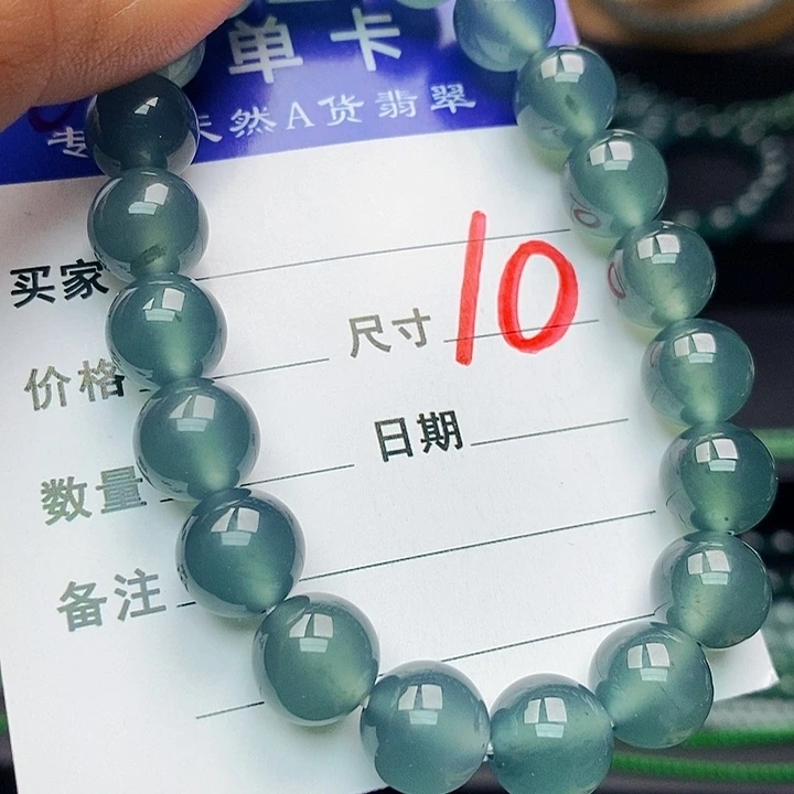 翡翠未镶嵌手链翡翠