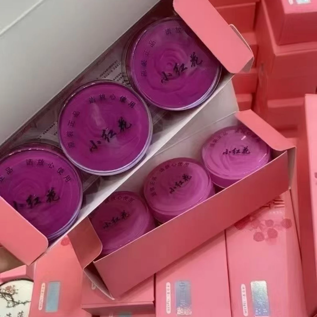 小红花化妆品新品3+2护肤套装早晚霜五件套滋润女士五合一