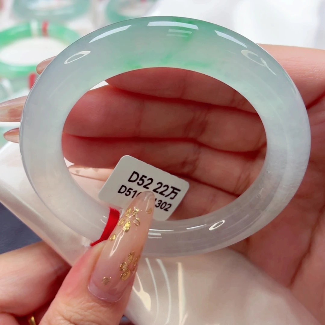 翡翠未镶嵌手镯（圆镯）22（28号）