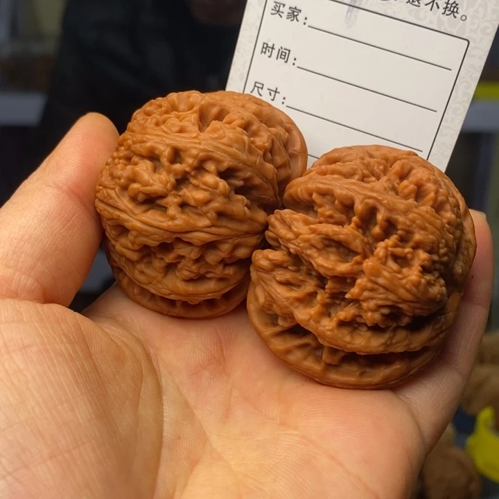 文玩核桃吊坠文玩核桃粗筋50 900