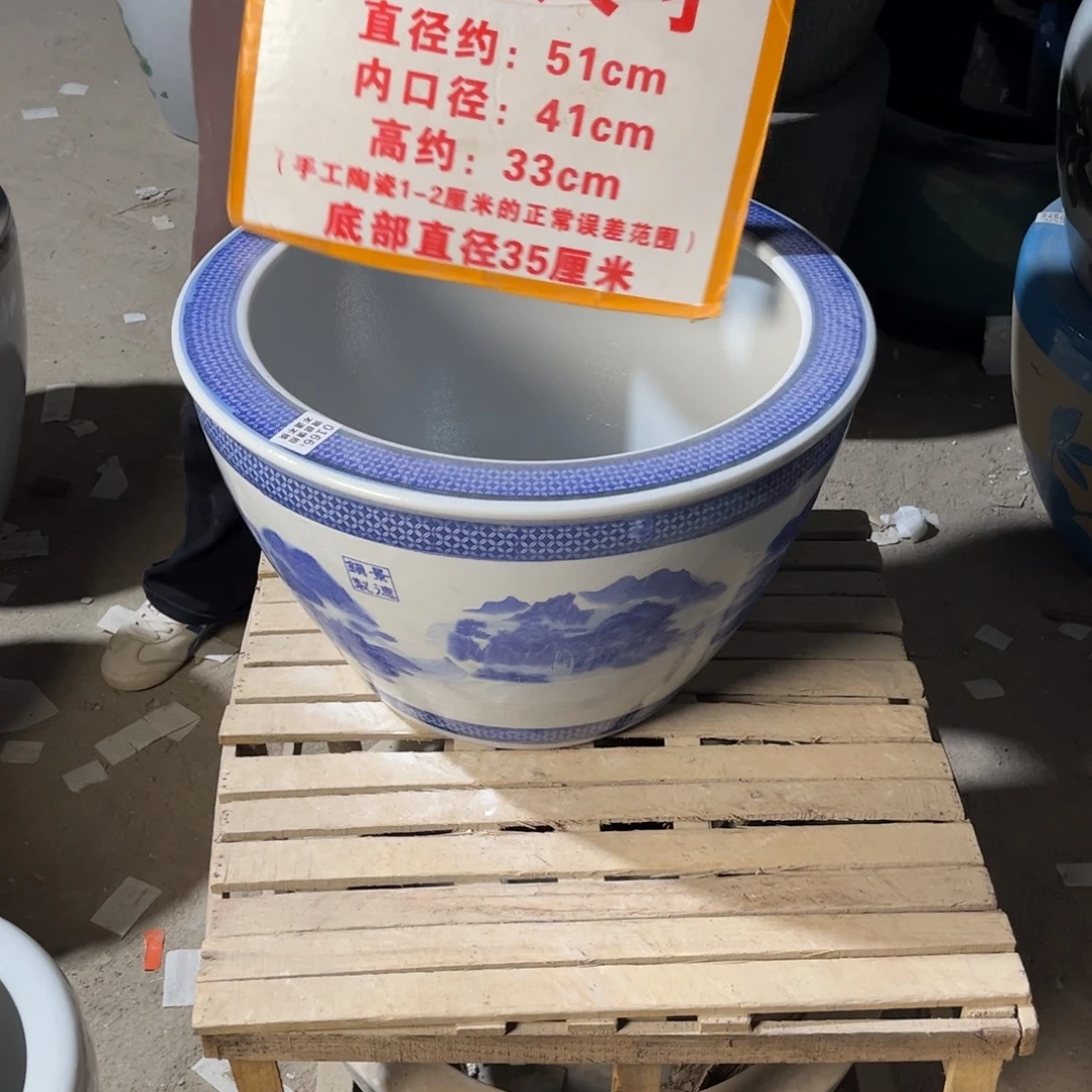 瓷片166.50000000000