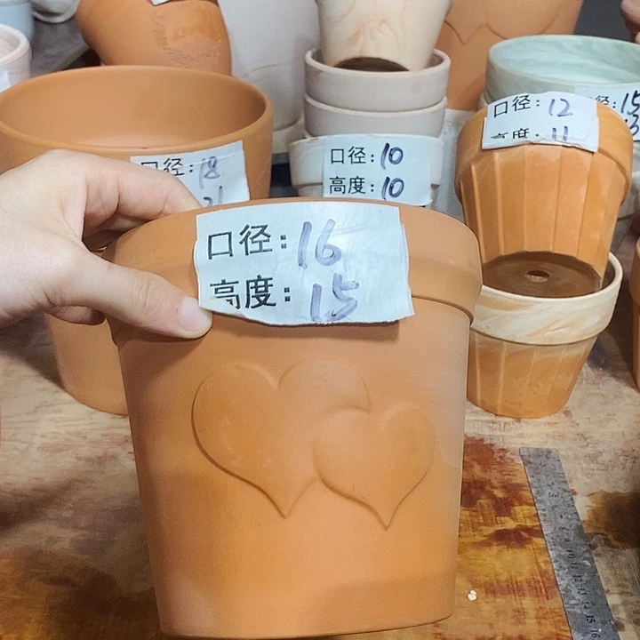 爱心16×15-1