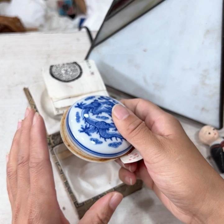 逸*新亿阁杂项无售后