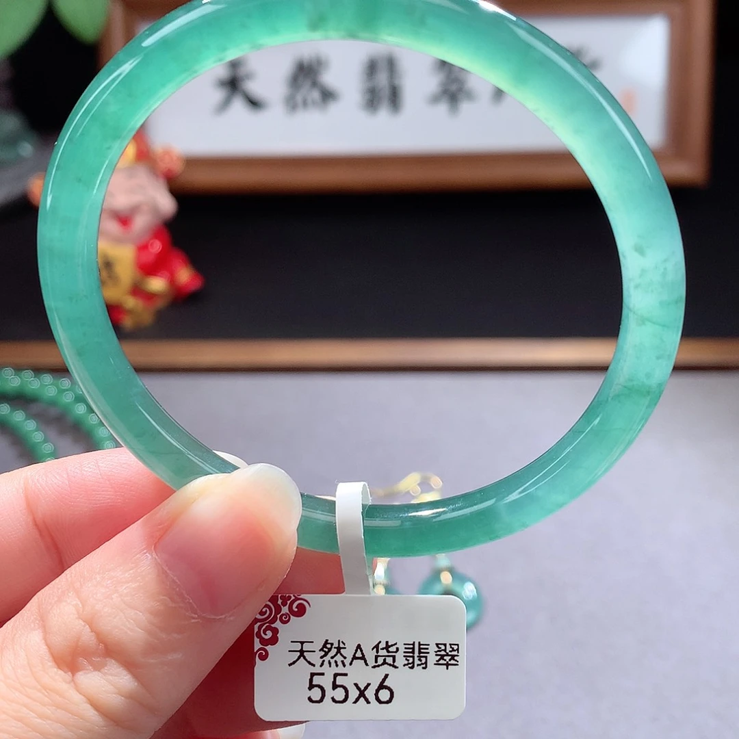 未镶嵌手镯（圆镯）翡翠