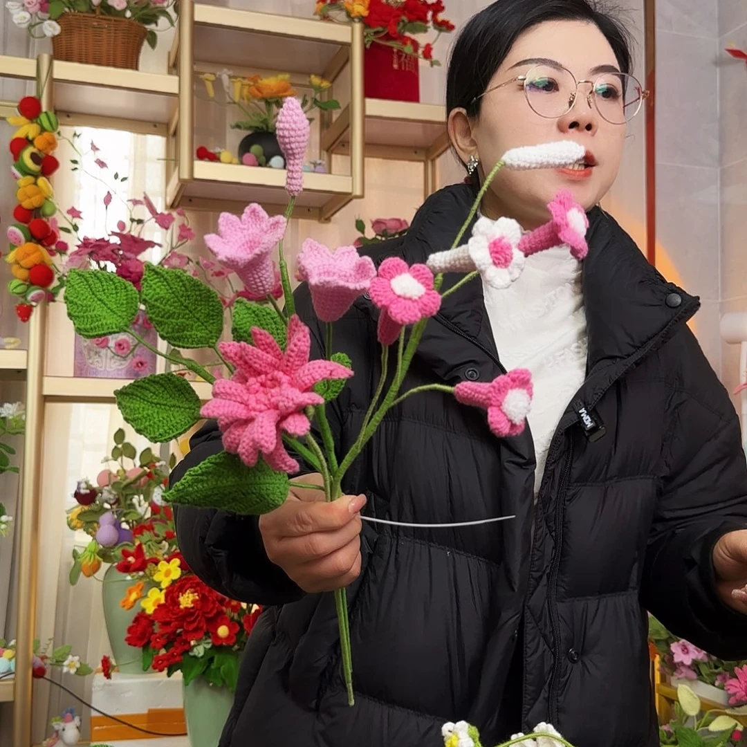 手工钩织设计花束