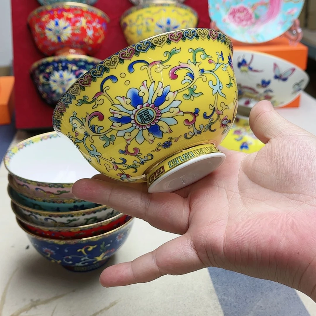 【闪购商品】珐琅4.5英寸6黄。。。。