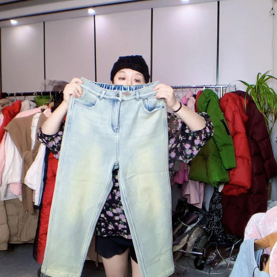 【闪购商品】47号105-125斤539元