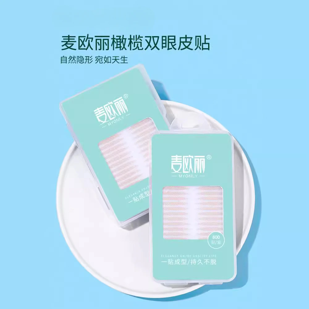 西藏包邮透气轻薄蕾丝美目贴自然隐形橄榄型1600贴网状双眼皮贴