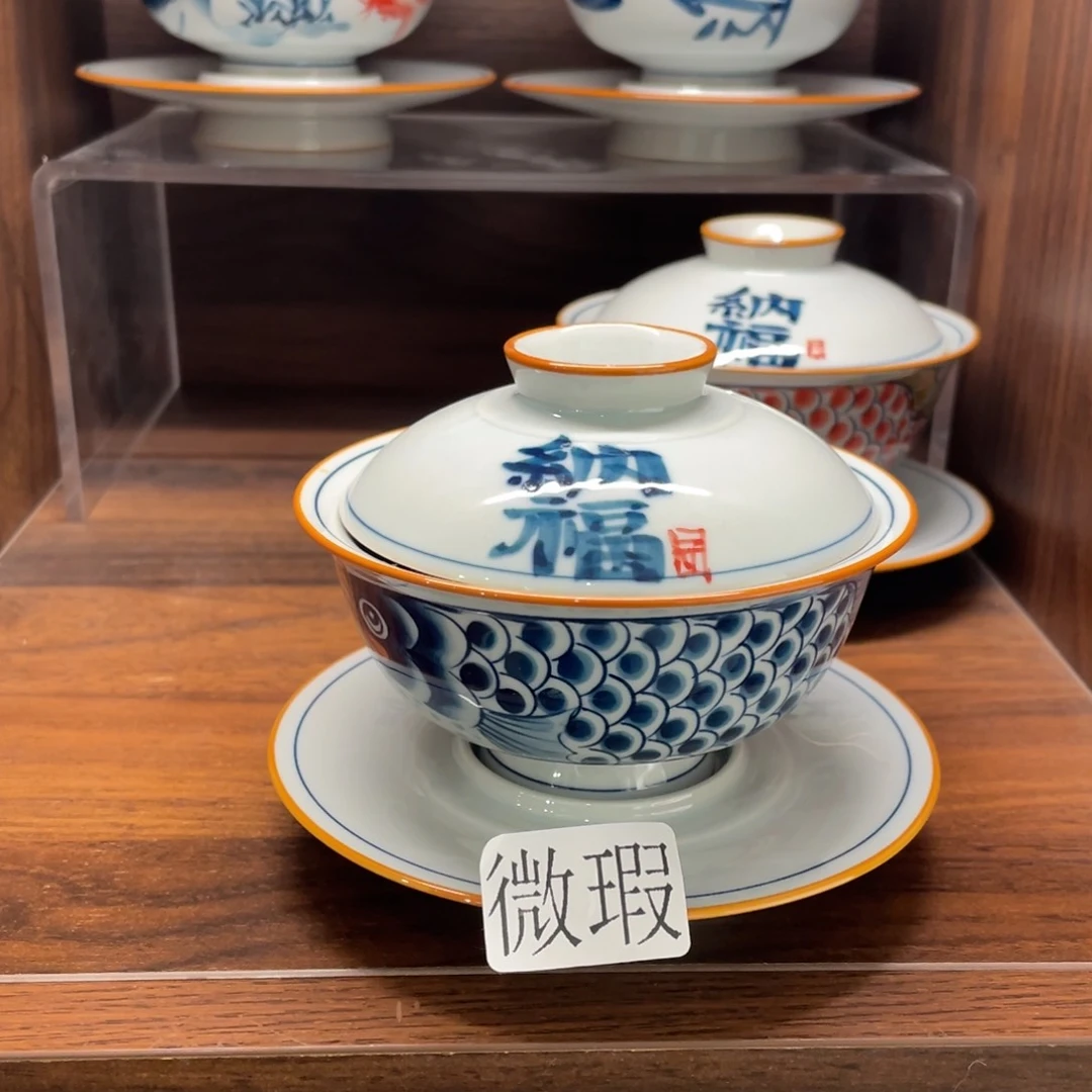 有下釉下彩纯手绘