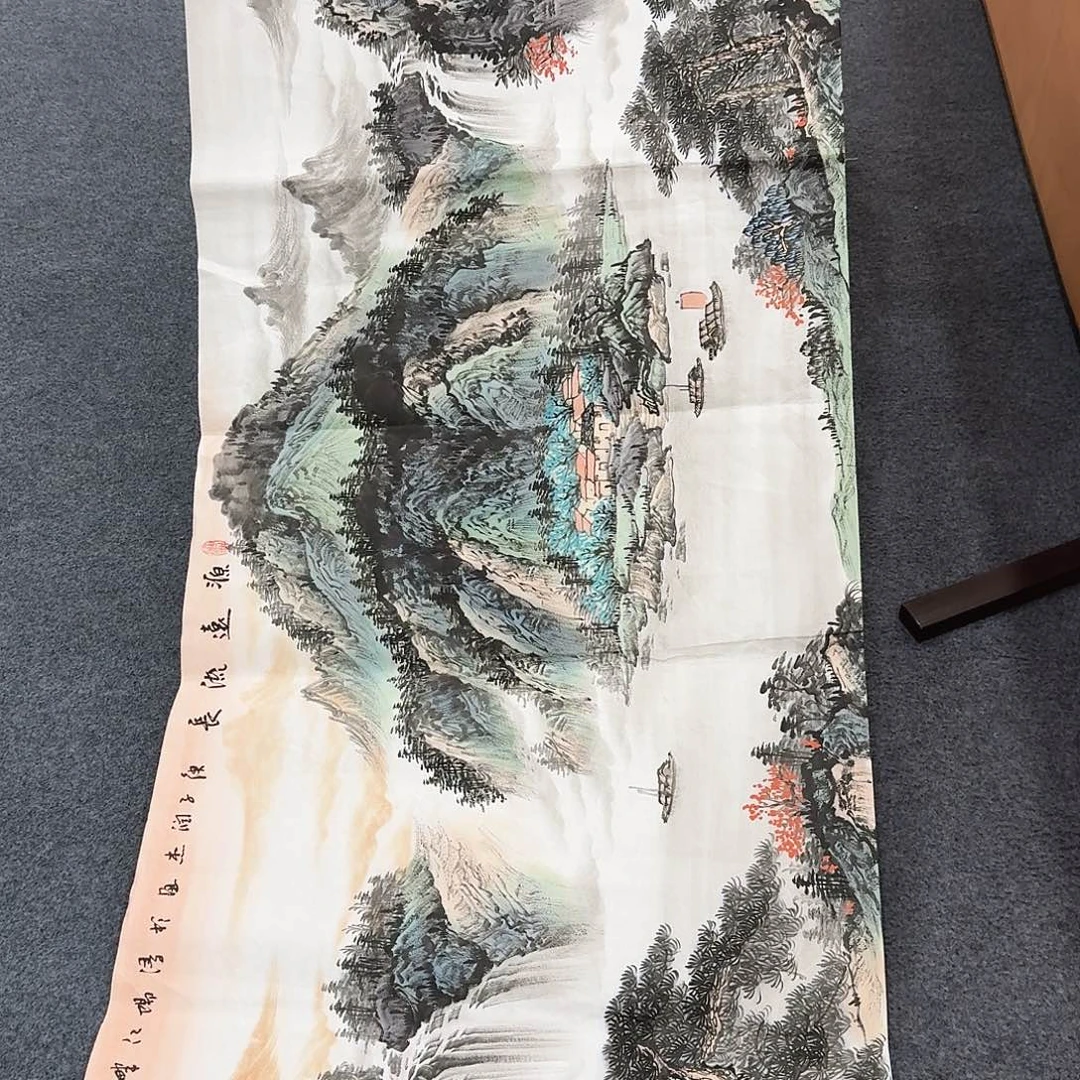 国画事事如意万事如意