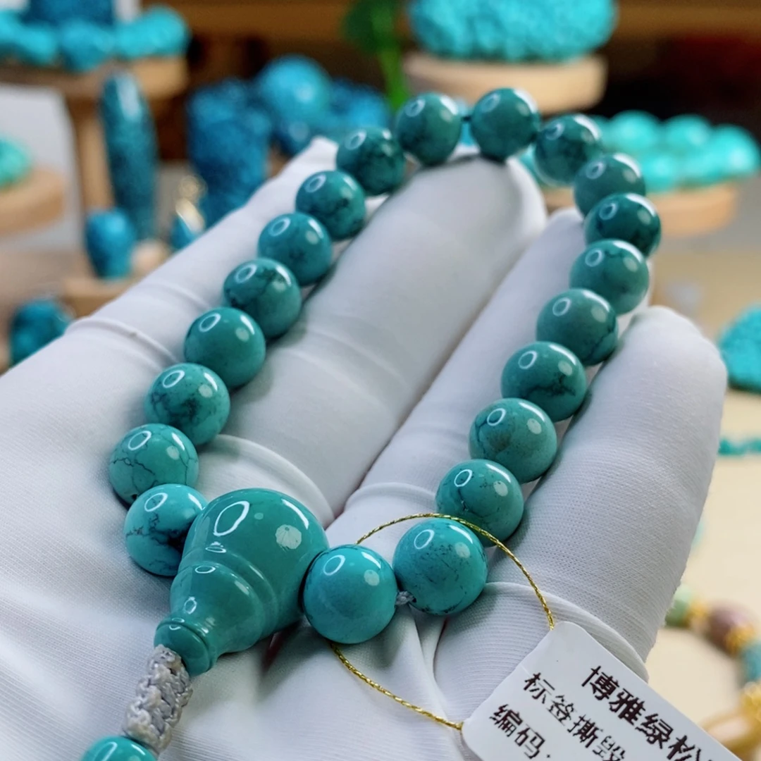 绿松石未镶嵌其他