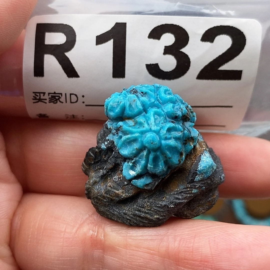 绿松石未镶嵌原矿