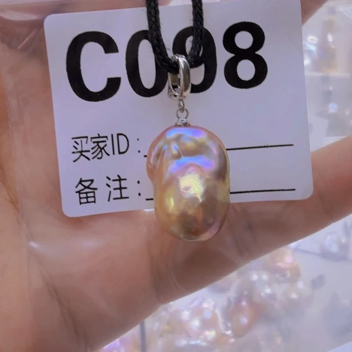 淡水珍珠未镶嵌颈饰