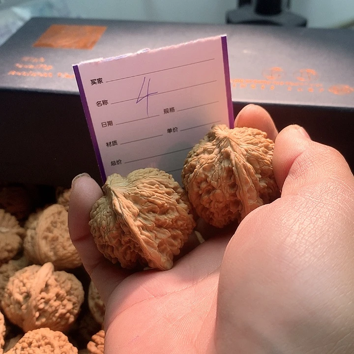 文玩核桃把件手***球满天星