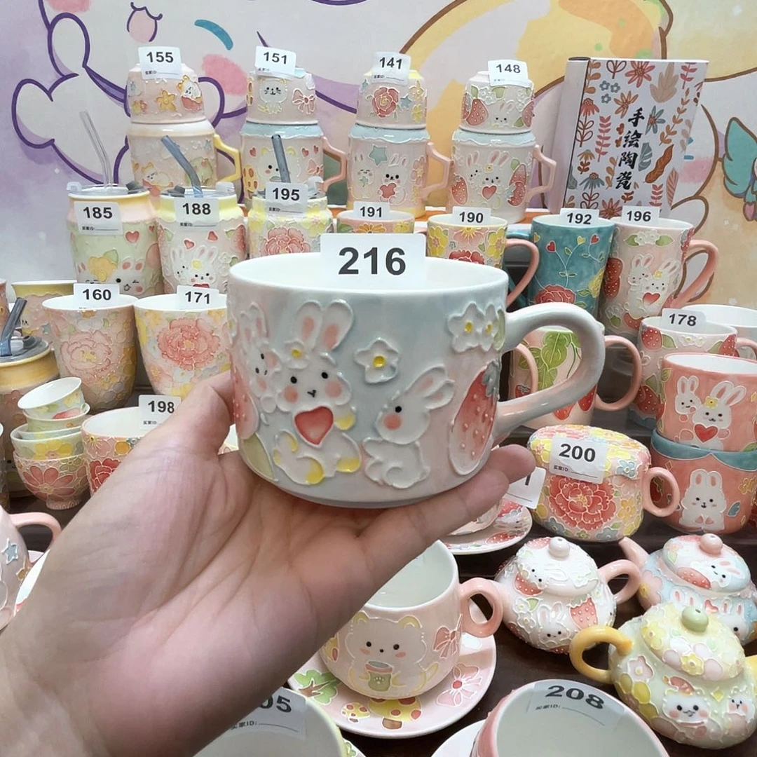 瓷片216号号号号号