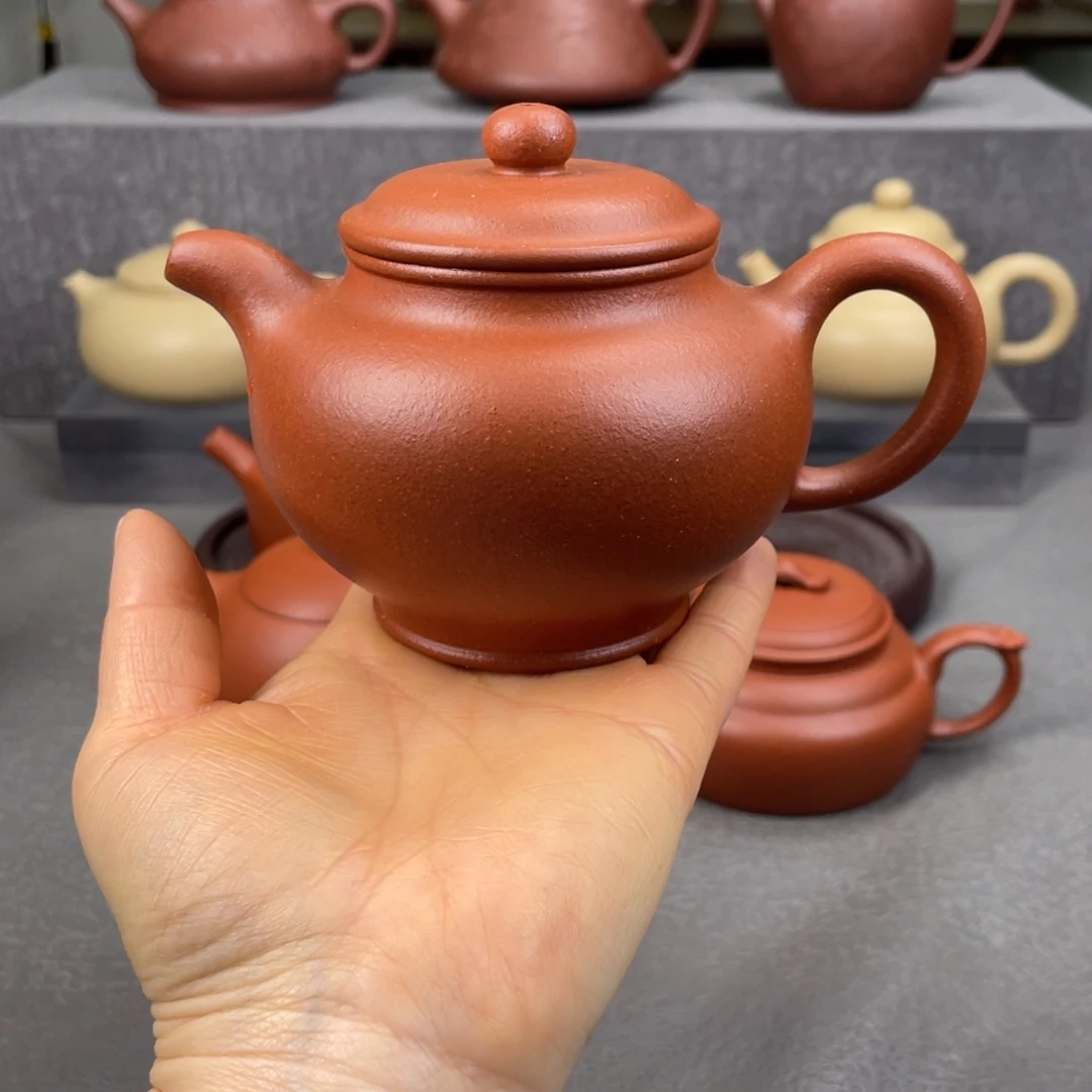 茶壶紫砂紫砂壶248毫升