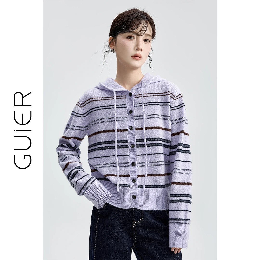 「GUIER」紫色条纹连帽针织开衫女2025秋设计感小众休闲上衣SS7043