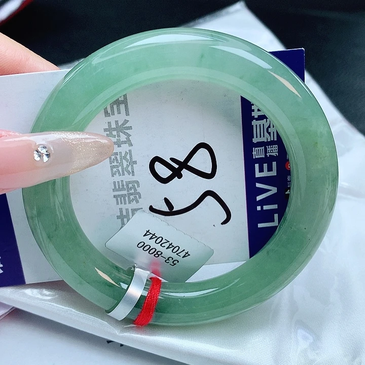 翡翠手镯未镶嵌缅甸天然a货翡翠手镯