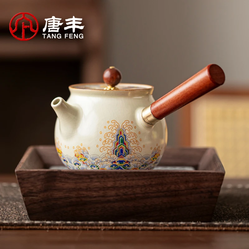 唐丰2025新款汝窑侧把壶茶具泡茶壶家用高档防烫单壶泡茶工具茶壶