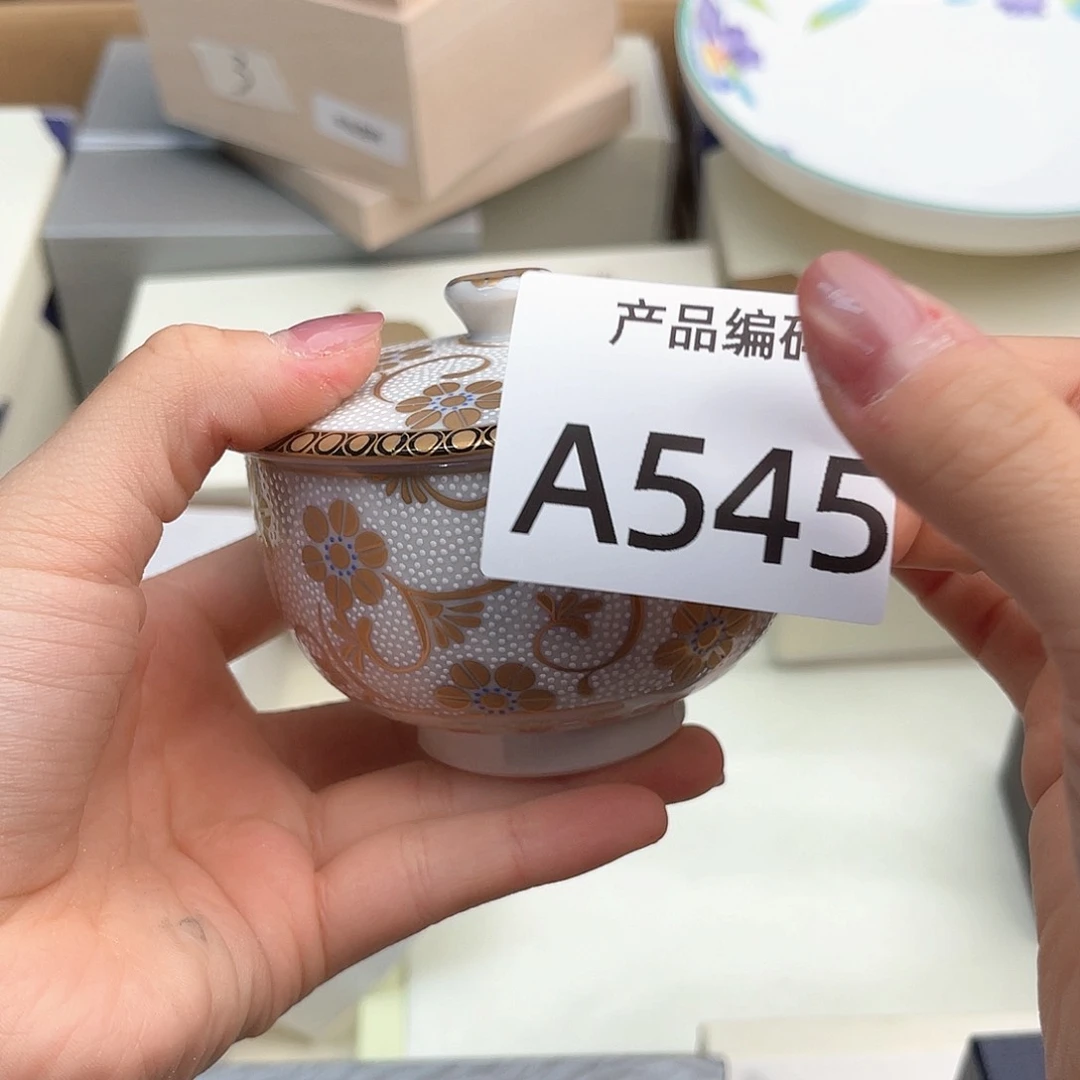 瓷片哦哦哦哦哦哦哦哦哦哦