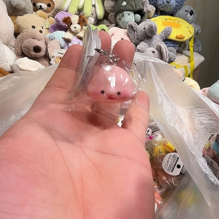 毛绒挂件哈哈哈哈