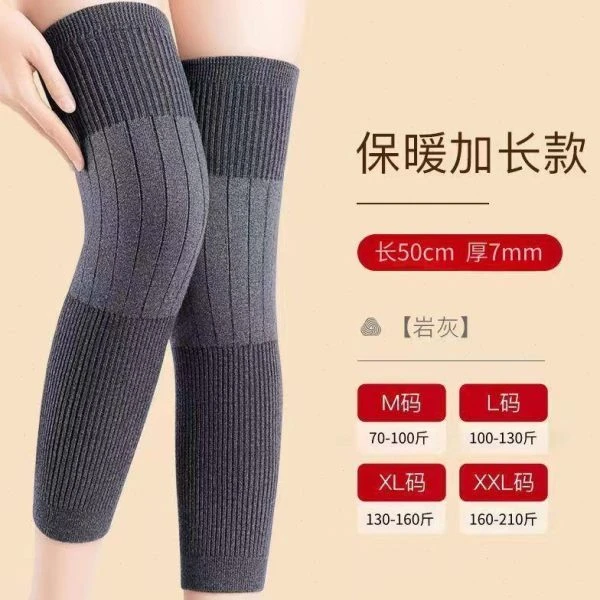 护膝50长款保暖关节防寒护膝保暖羊绒兔绒绑带黄金绒款秋冬中老年