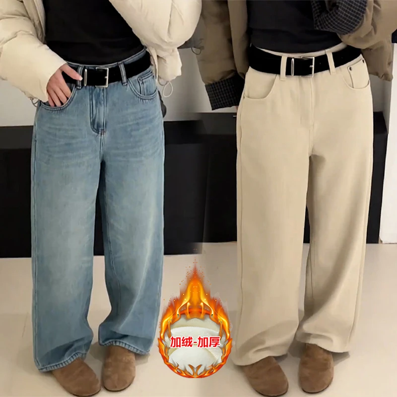 时尚洋气宽松百搭加绒牛仔裤女秋冬新款韩版保暖显瘦高腰阔腿裤子