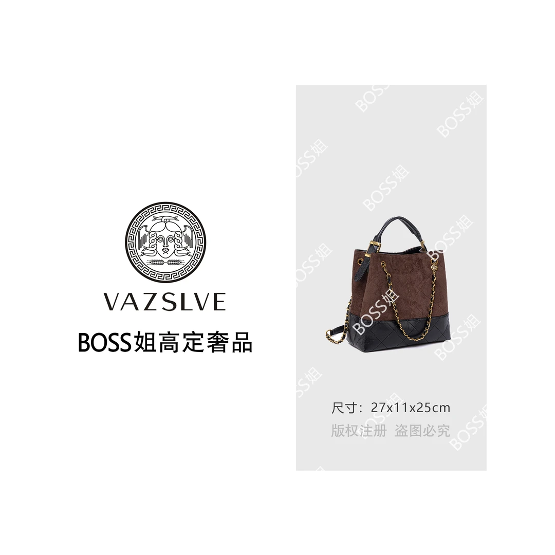 【VAZSLVE/全新奢品】捡漏 QYX-9998-可可棕 秋季新款轻奢小包