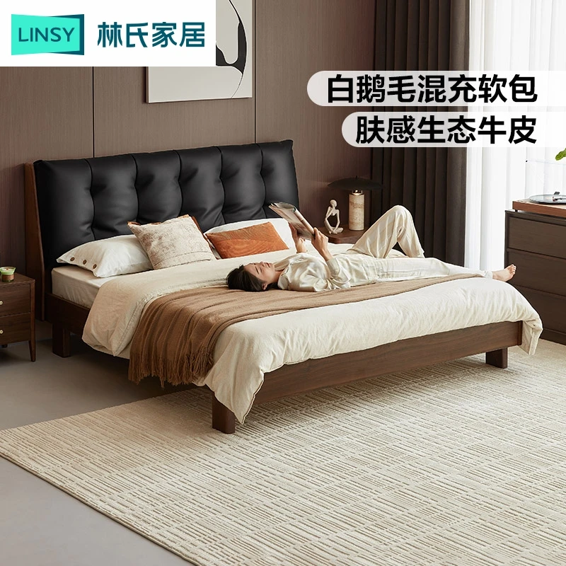 林氏家居复古软包高脚主卧床奢华黑天鹅床垫床UM7A WB