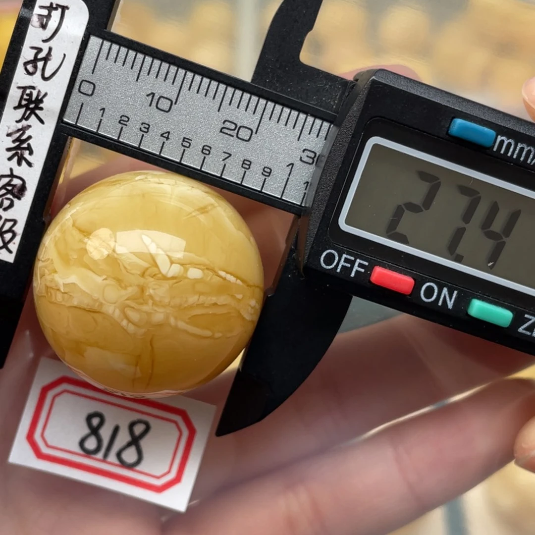 蜜蜡裸石未镶嵌?**Q蜜蜡