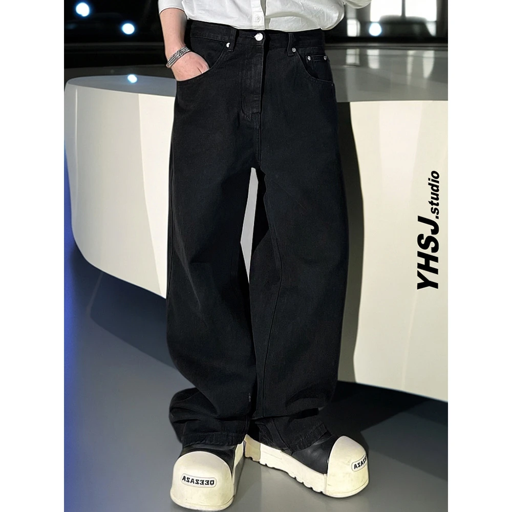 YHSJ巴黎春夏潮牌水洗黑色宽松大直筒阔腿牛仔裤高品质垂坠堆叠感