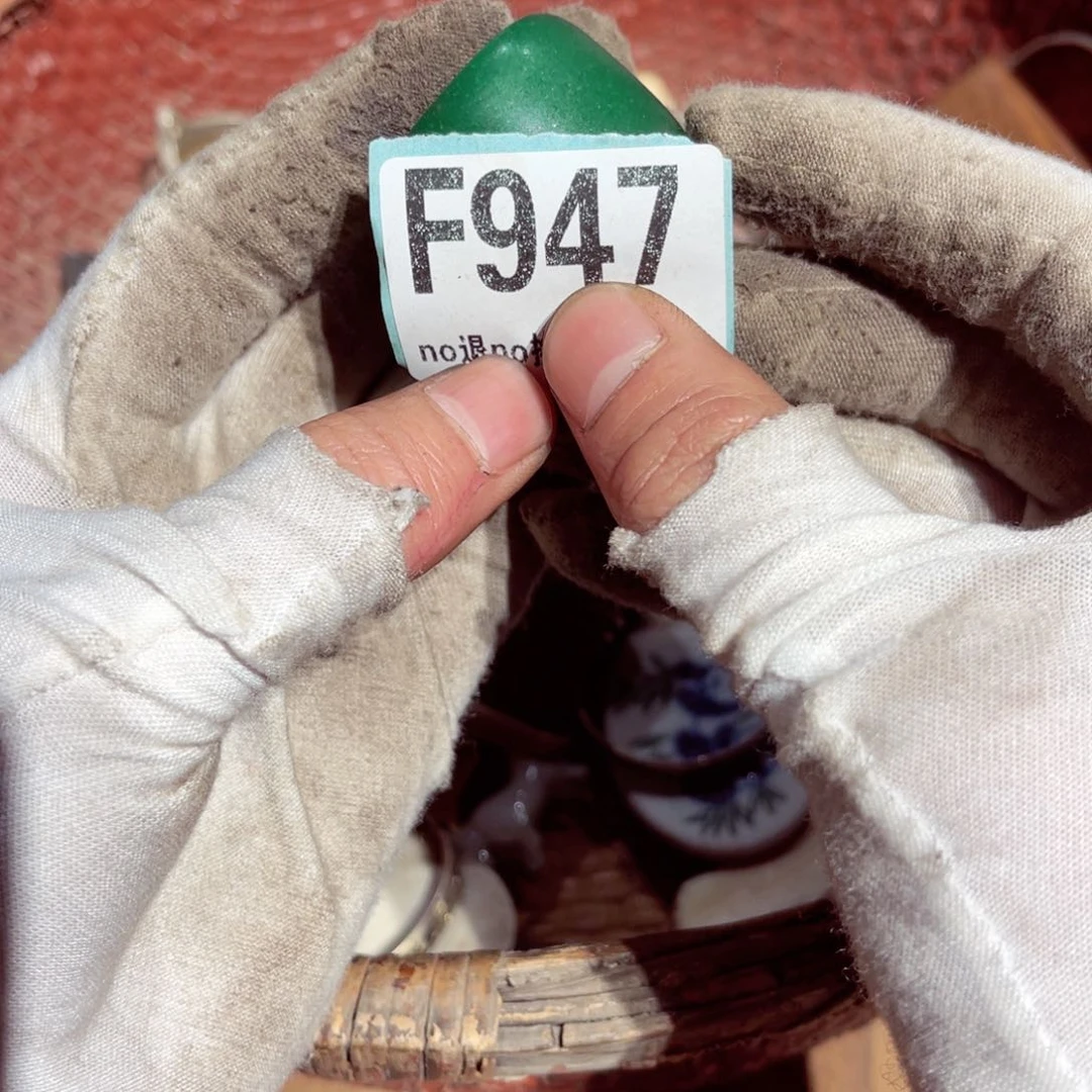 瓷片文*友瓷片瓷片瓷片瓷片