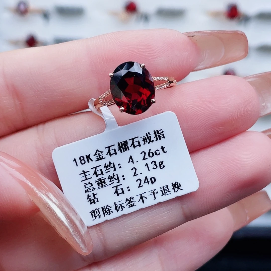 戒指石榴石18K金镶嵌