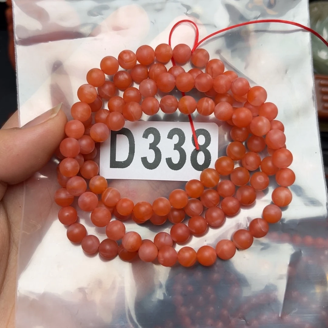 和田玉珠宝奇石未镶嵌