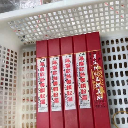 紫砂我8888888888888888