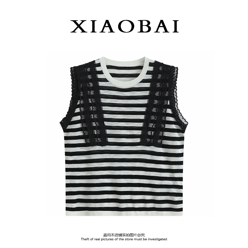 XIAOBAI 蕾丝拼接无袖夏季条纹镂空设计感波浪边时尚洋气宽松上衣