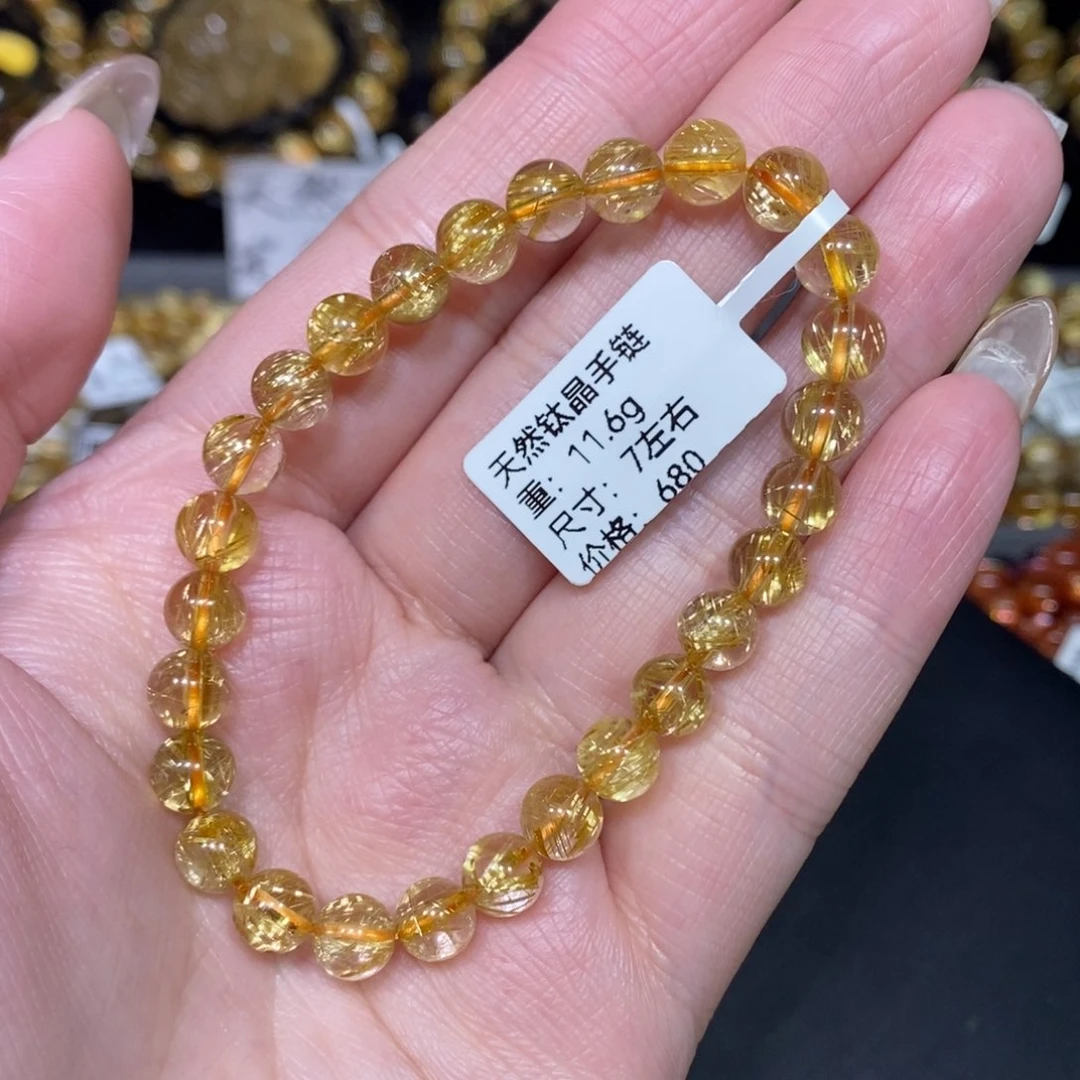 水晶手链未镶嵌青