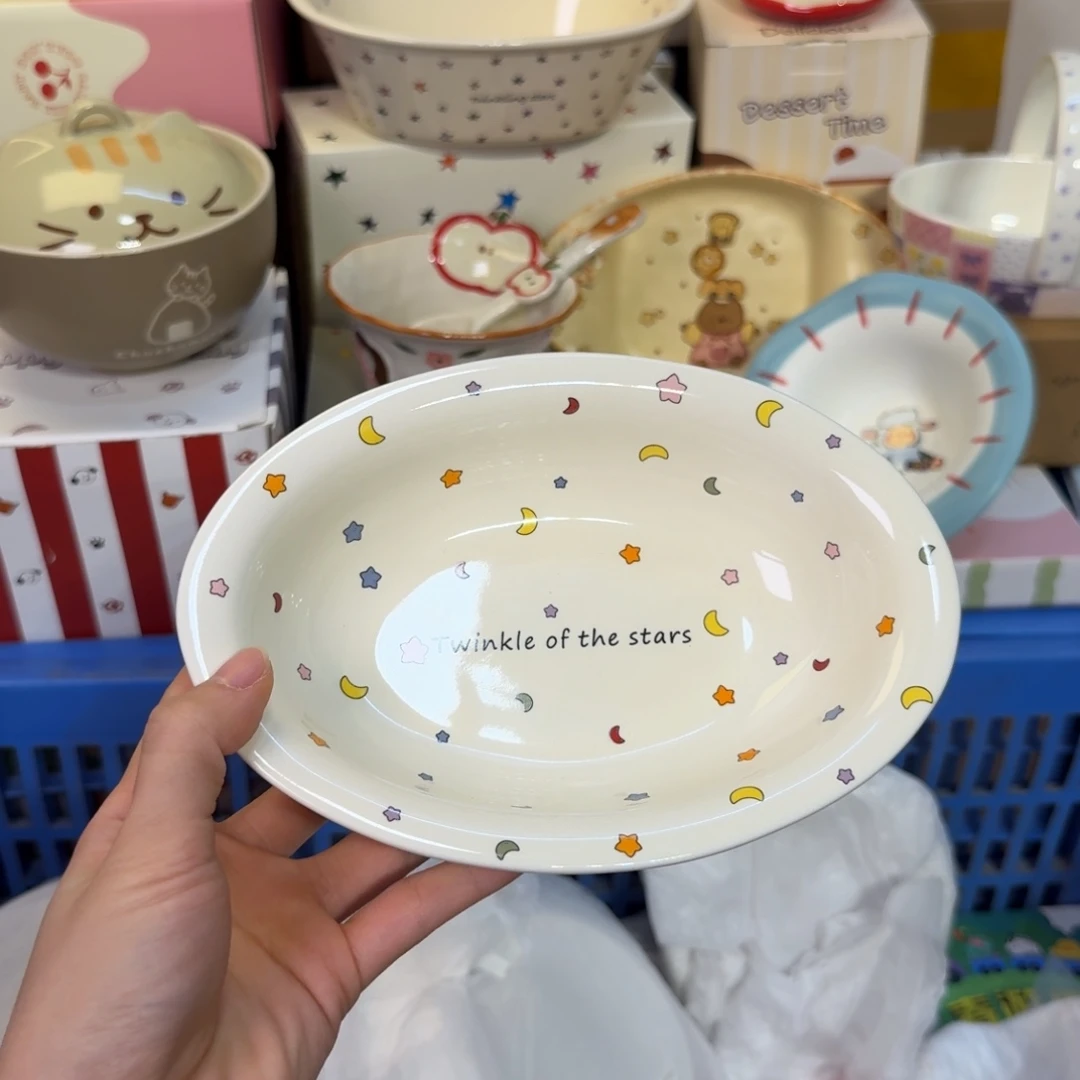 瓷陶瓷陶瓷陶瓷陶瓷