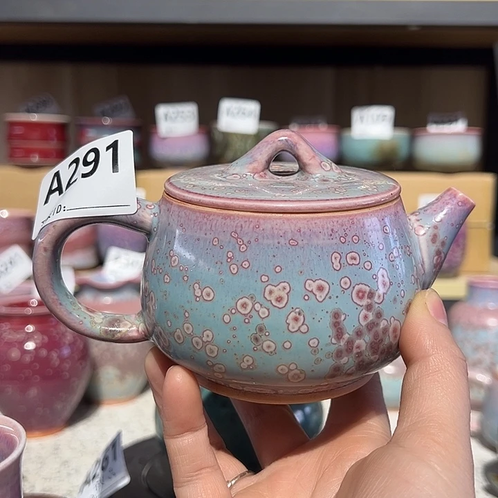 钧瓷瓶子钧瓷杯子