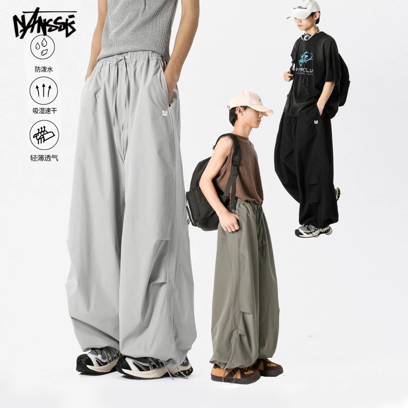夏季新款户外工装裤男宽松直筒休闲长裤薄款潮