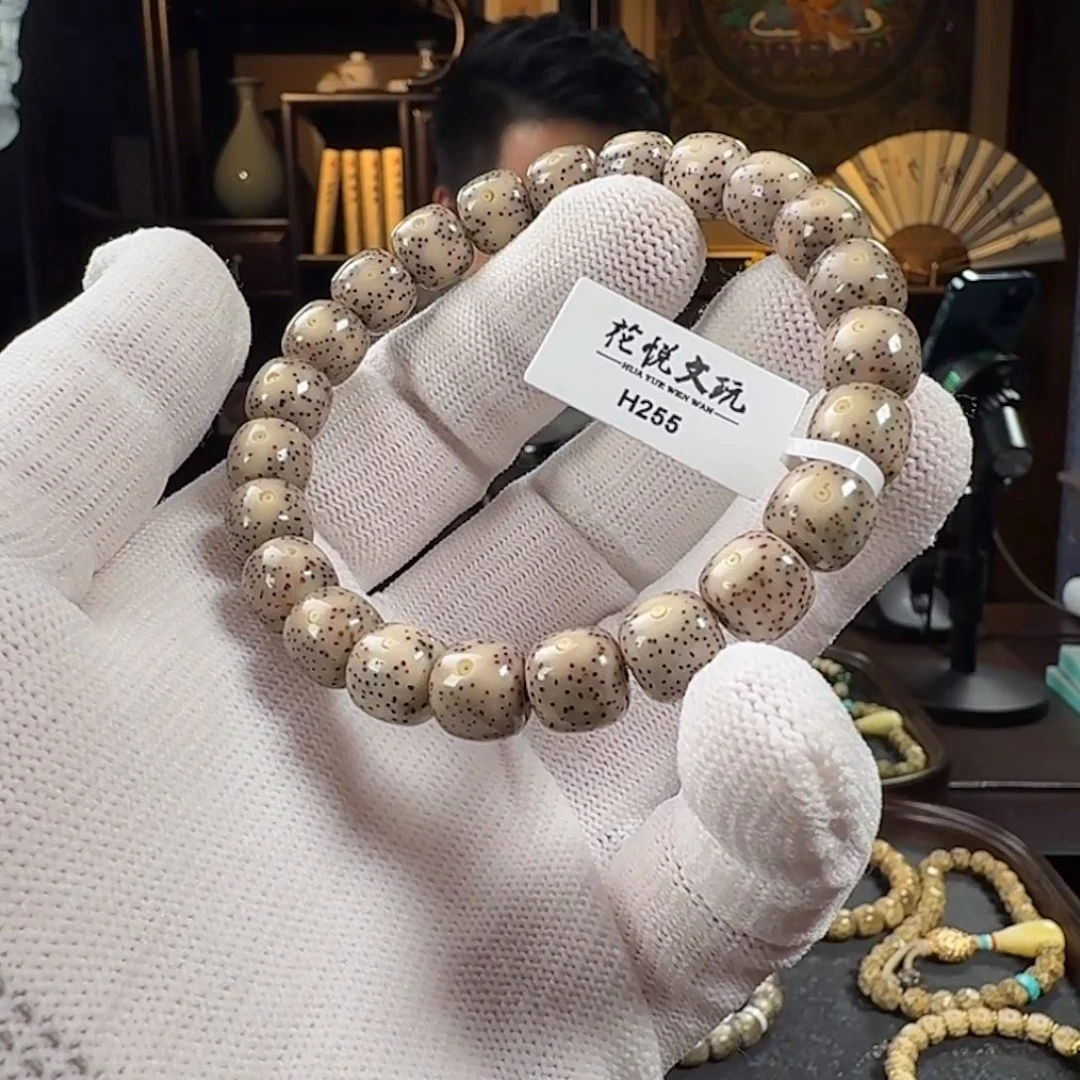 手串星月菩提10x9 糯冰月留白 H255